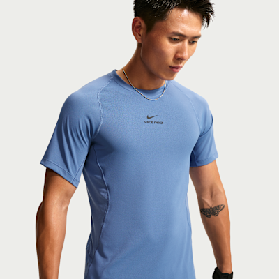 陸上用シャツ Nike PRO ELITE M Nike Pro Training Men's Dri-FIT Short-Sleeve Top. Nike JP